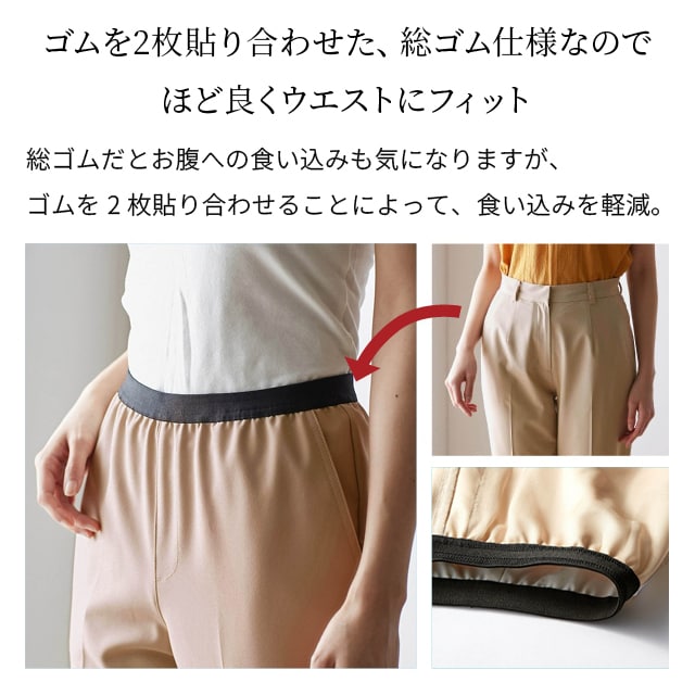 イメージ(5)