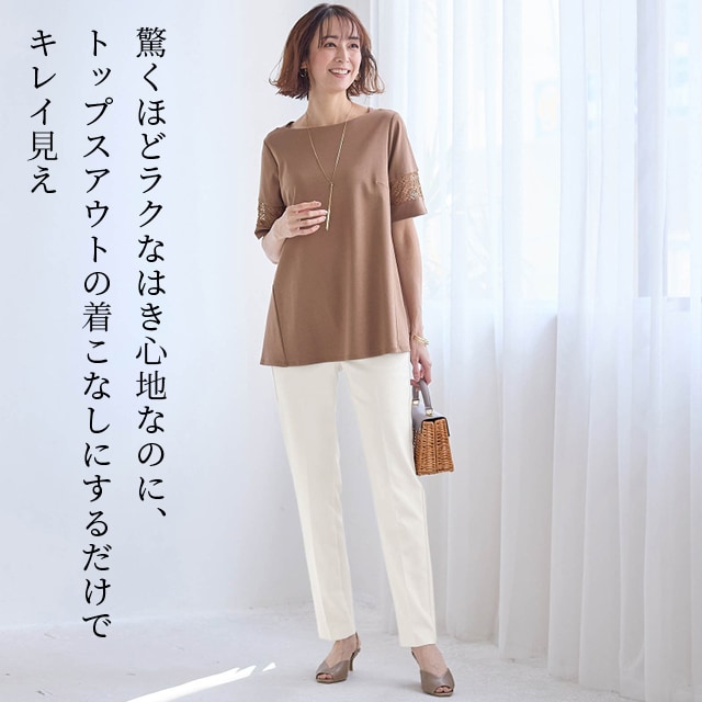 イメージ(6)