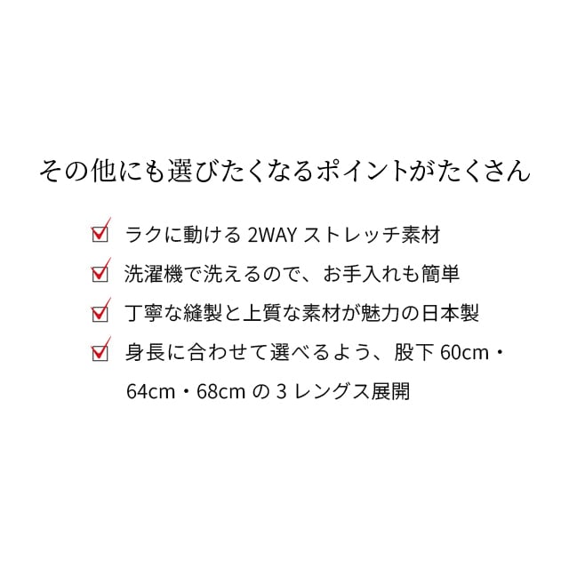 イメージ(7)