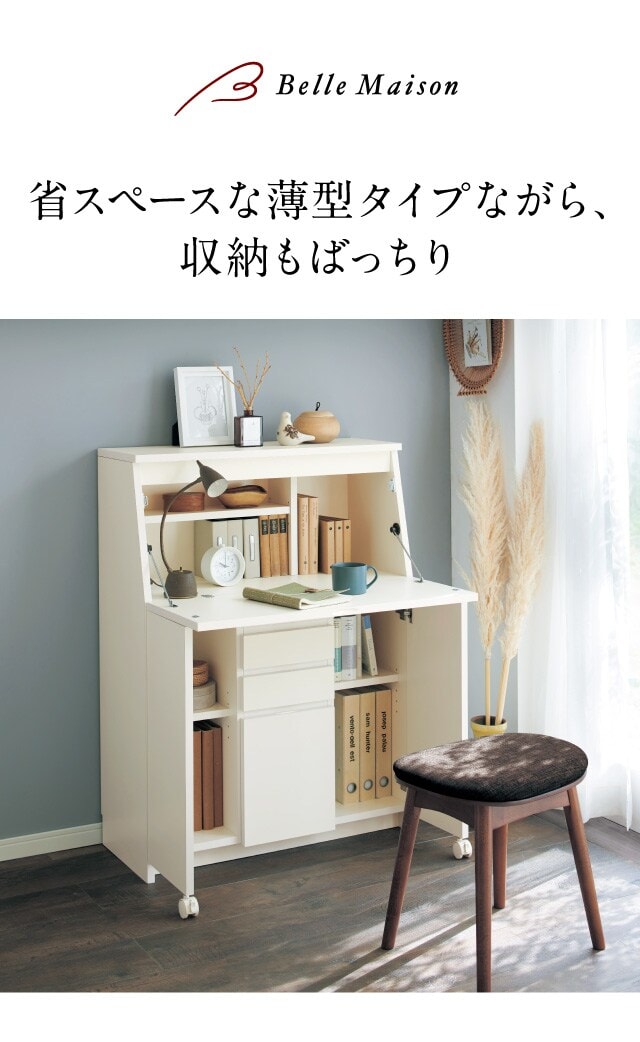 イメージ(1)
