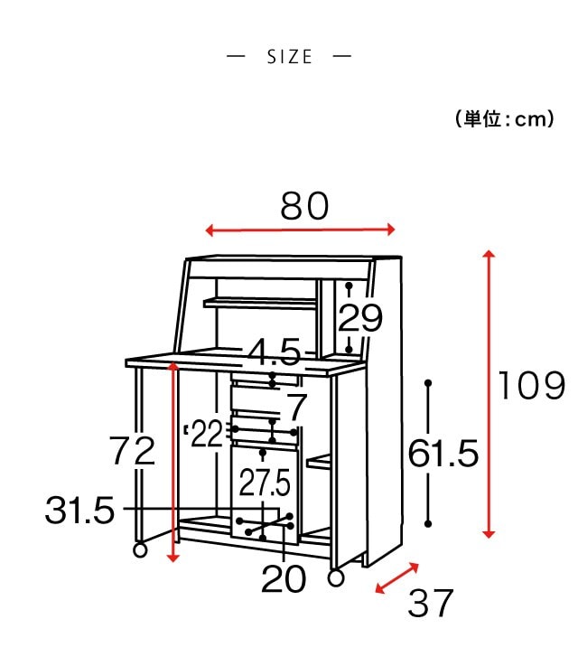 イメージ(4)