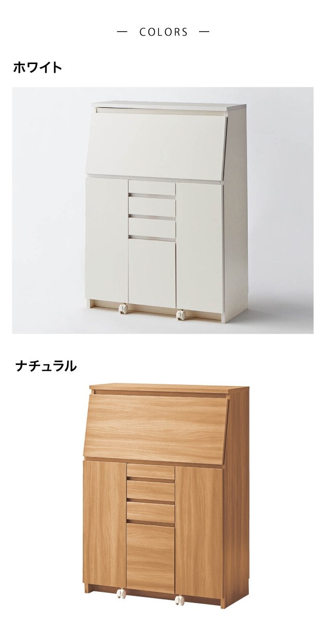 イメージ(5)