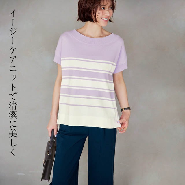 イメージ(1)