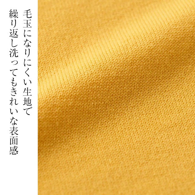 イメージ(2)