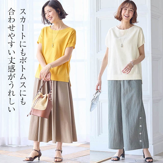 イメージ(3)