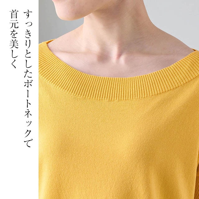 イメージ(4)