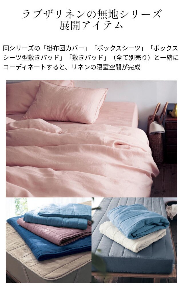 イメージ(3)