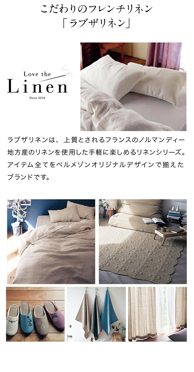 イメージ(9)