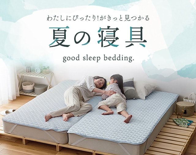 イメージ(5)