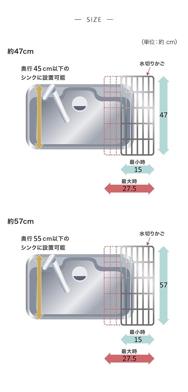 イメージ(3)