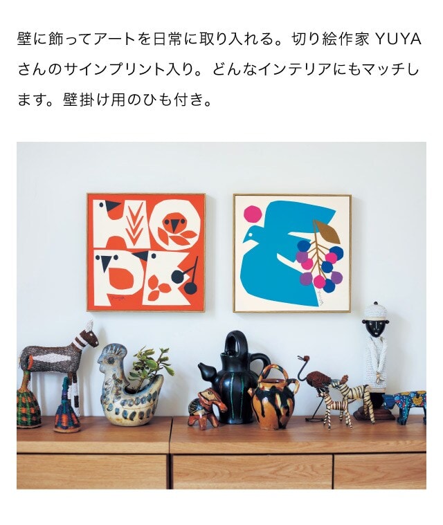 イメージ(3)