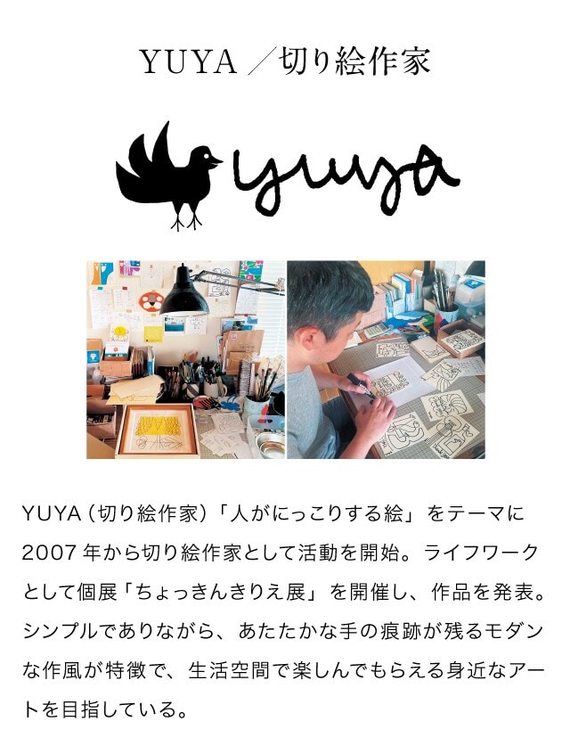 イメージ(4)