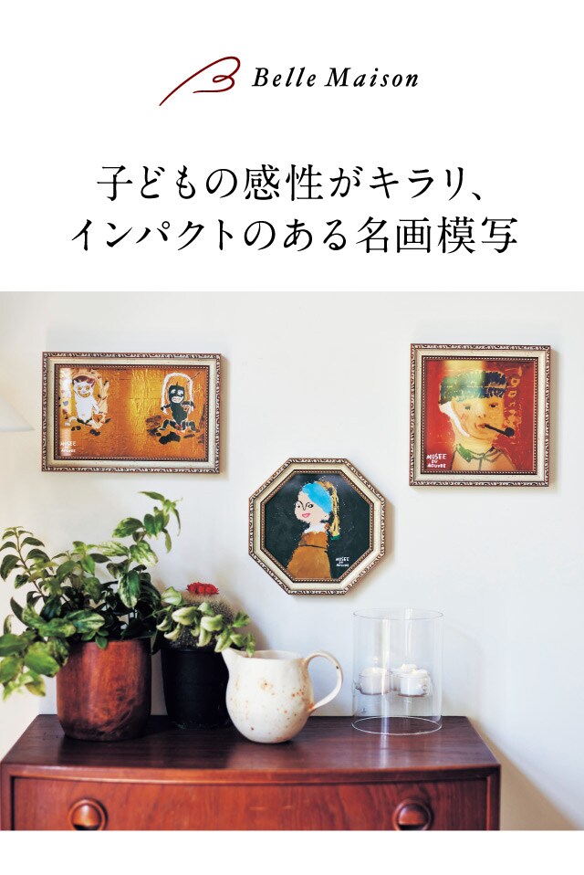 イメージ(1)