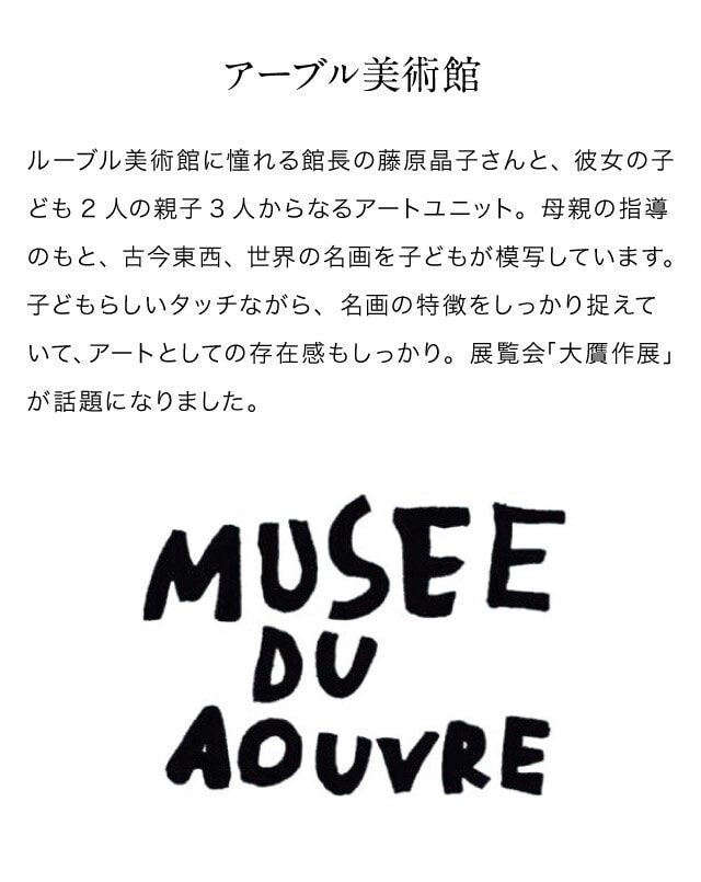 イメージ(4)