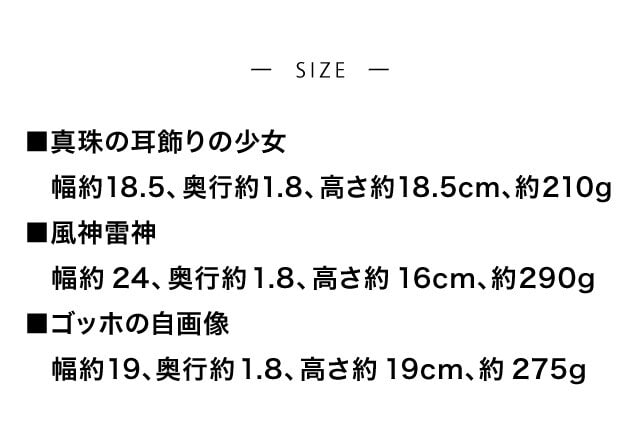 イメージ(5)