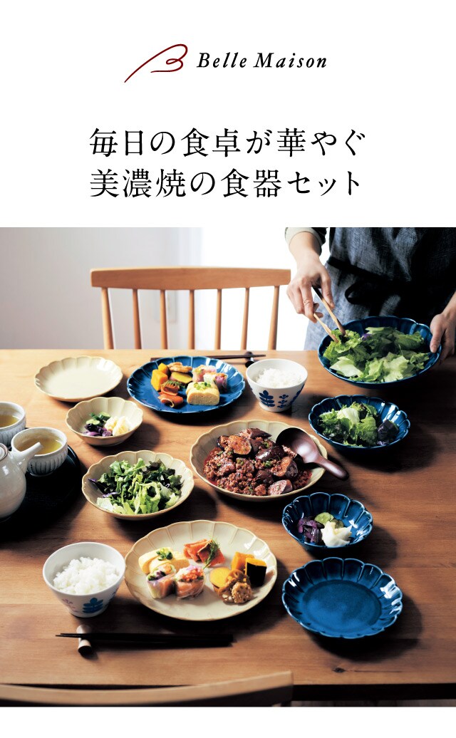 イメージ(1)