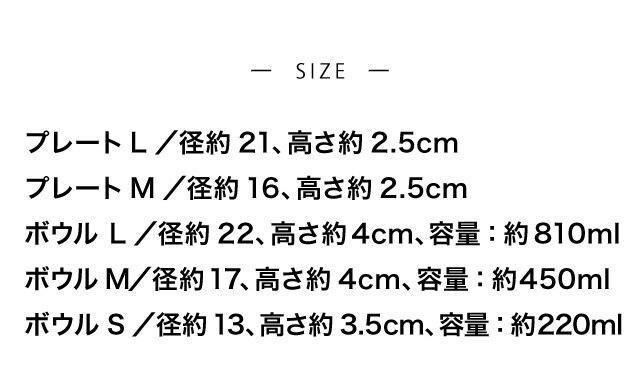 イメージ(4)