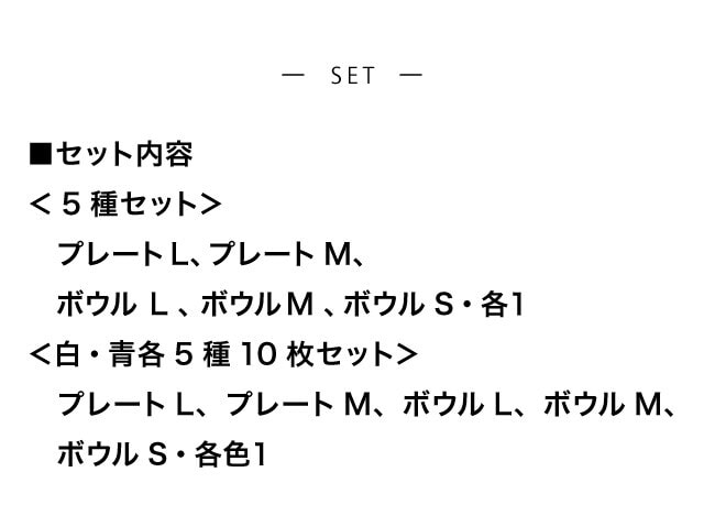 イメージ(5)