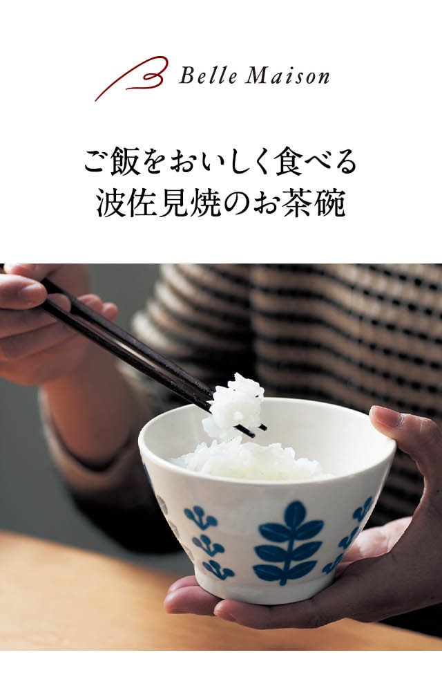 イメージ(1)