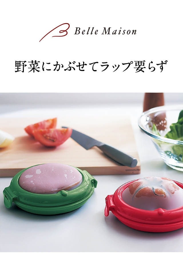 イメージ(1)