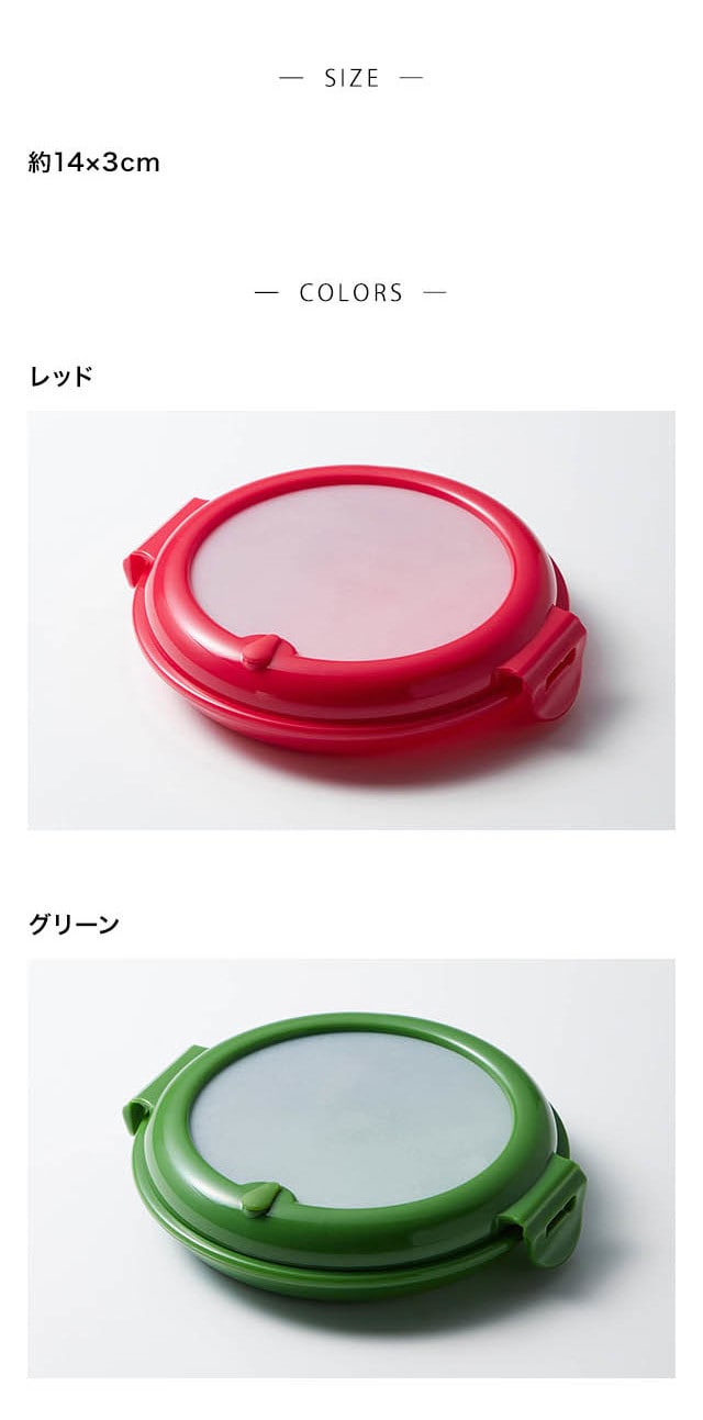 イメージ(3)