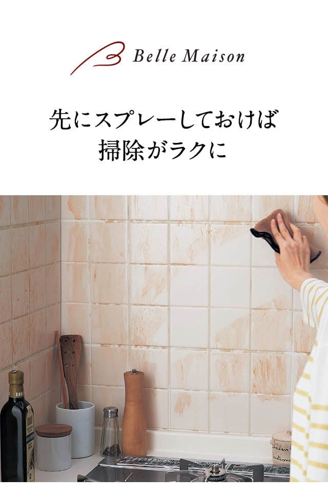 イメージ(1)