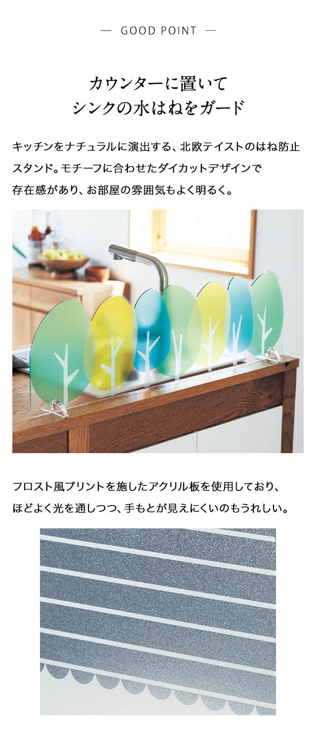 イメージ(2)