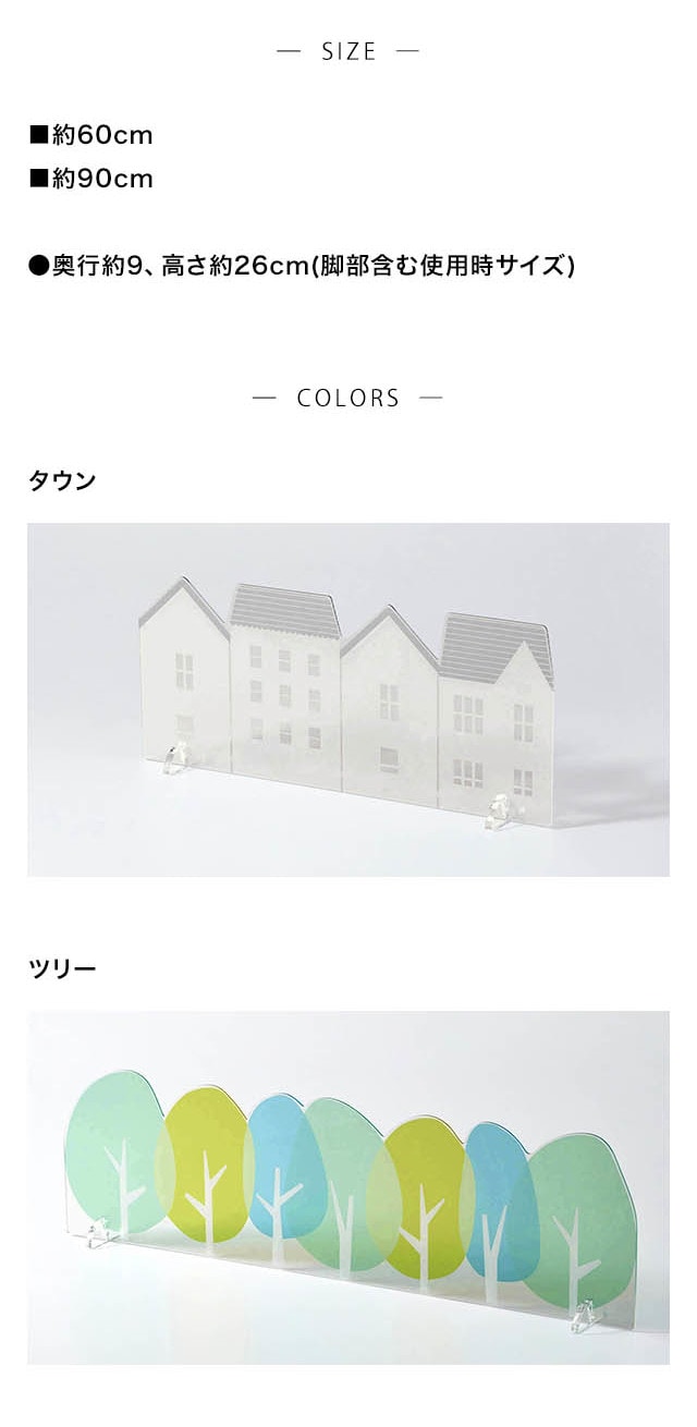 イメージ(3)