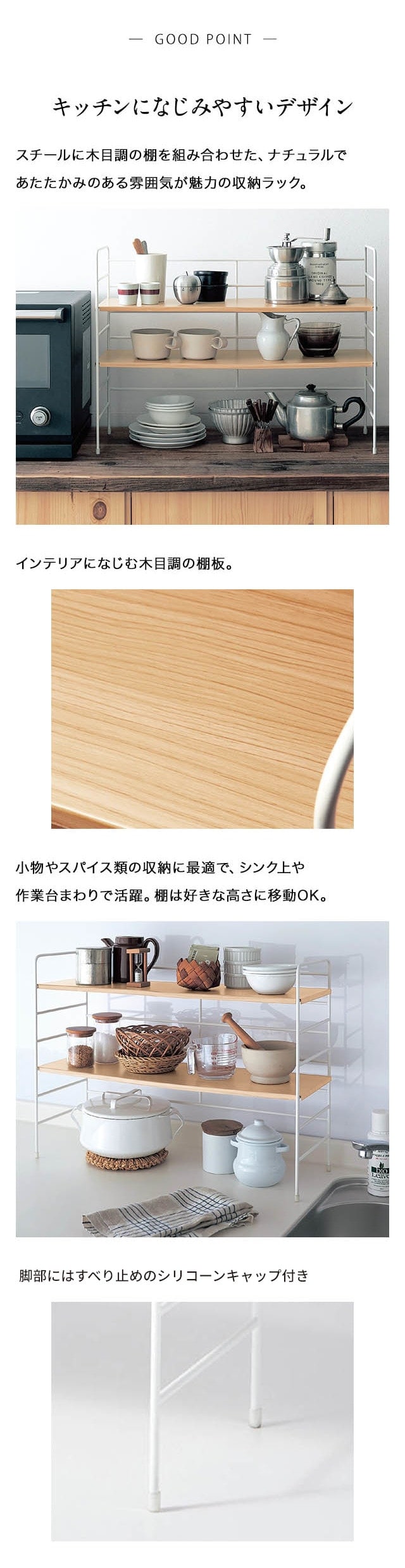 イメージ(2)