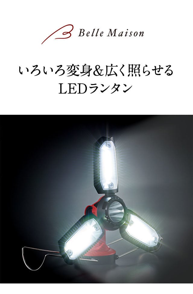 イメージ(1)