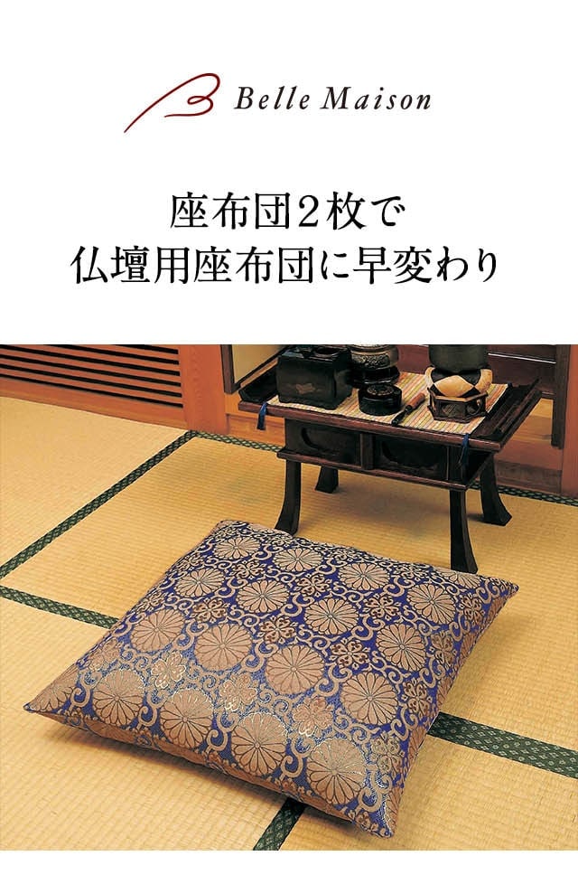 イメージ(1)