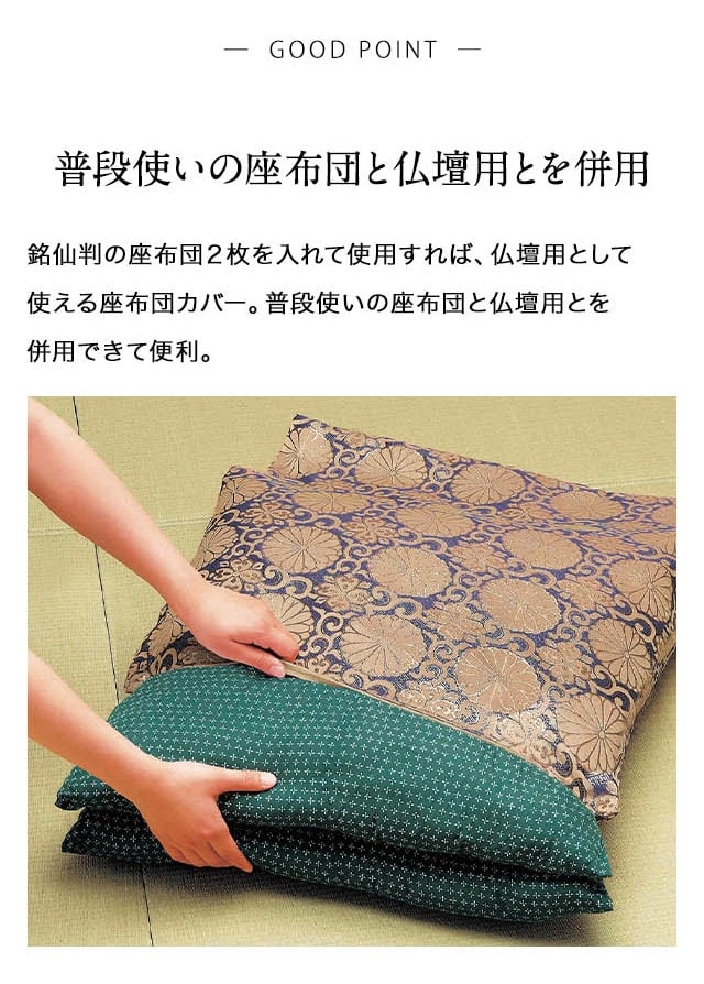 イメージ(2)