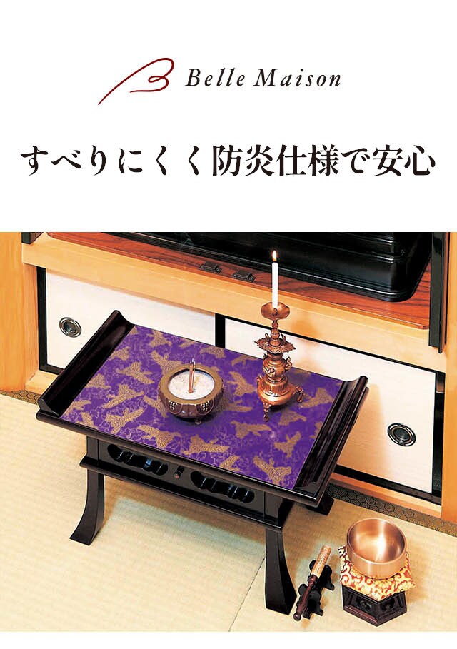 イメージ(1)