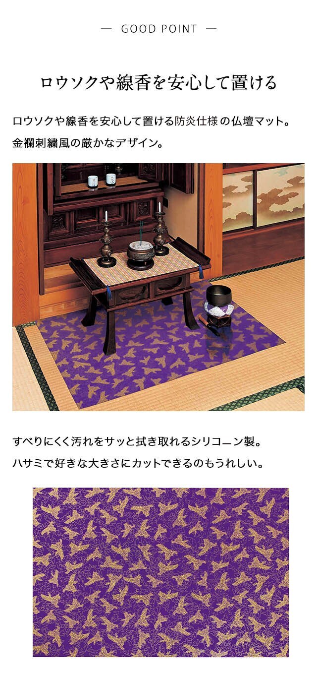 イメージ(2)