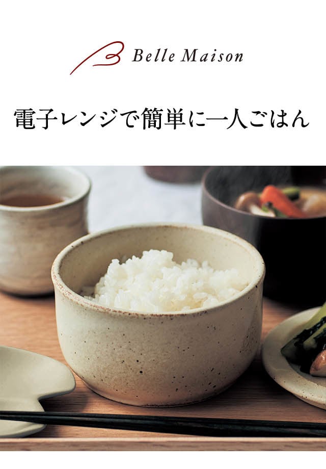 イメージ(1)