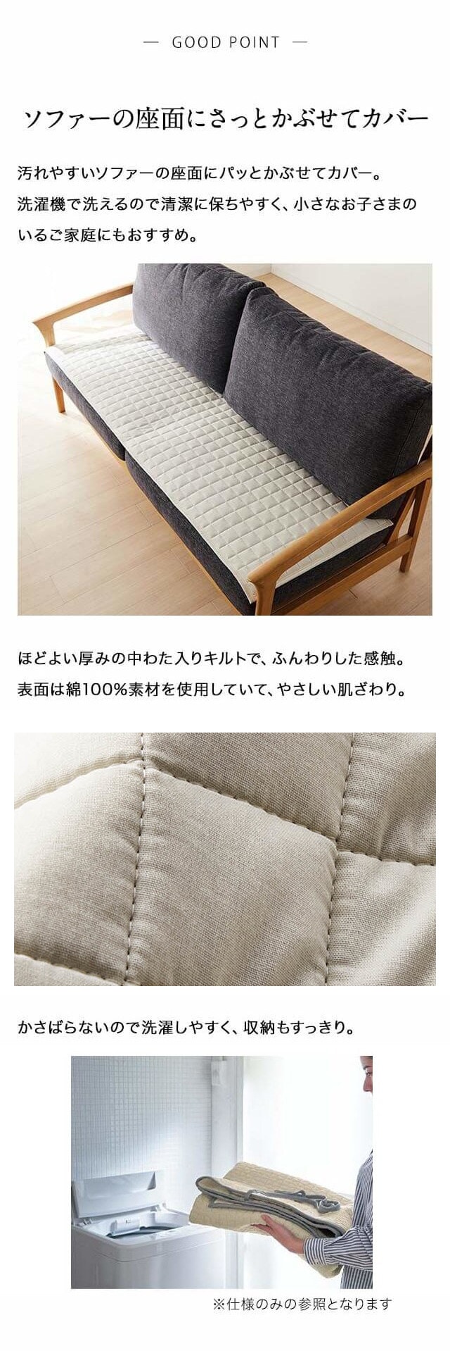 イメージ(2)