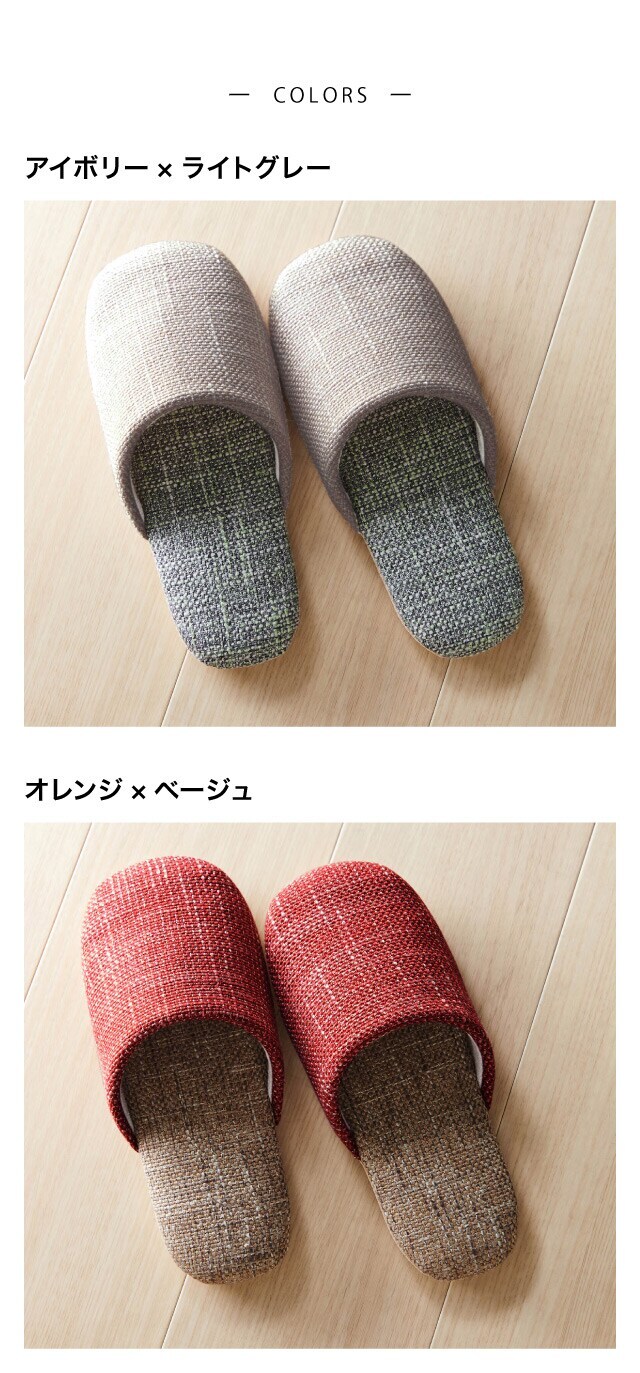 イメージ(5)