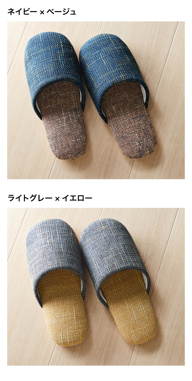 イメージ(6)