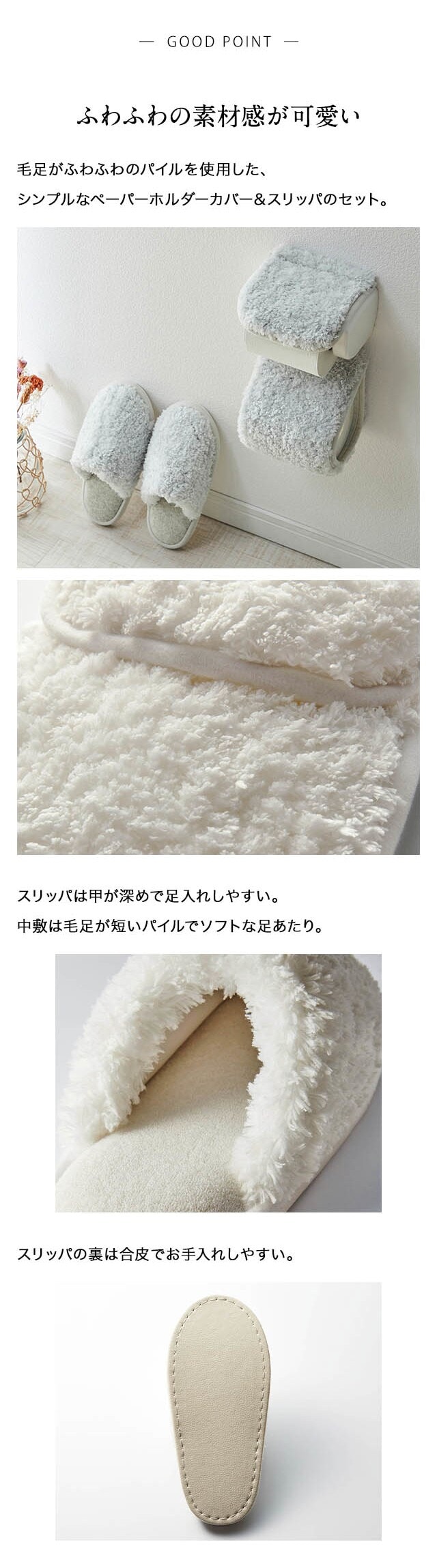 イメージ(2)