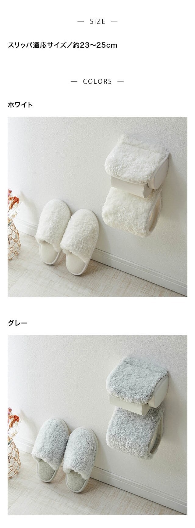 イメージ(3)