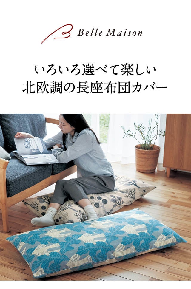 イメージ(1)