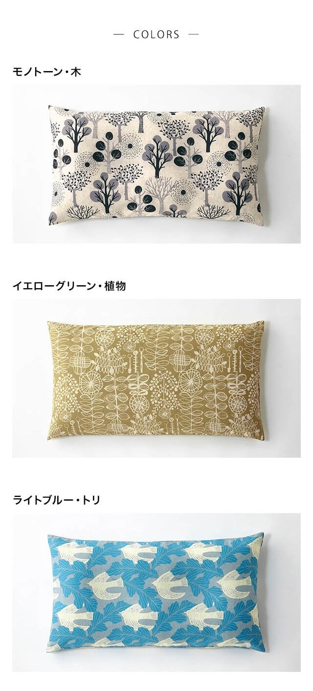 イメージ(3)