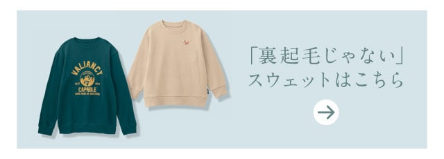 イメージ(4)