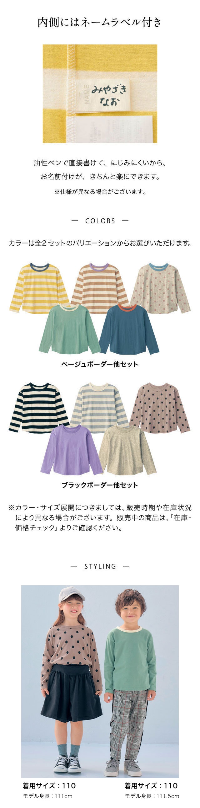 イメージ(2)