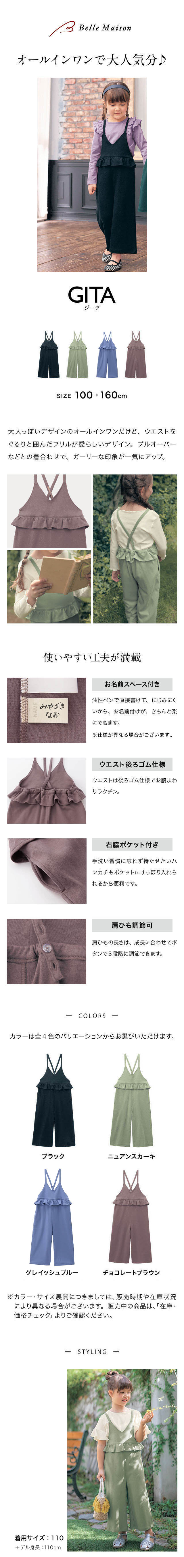 イメージ(1)