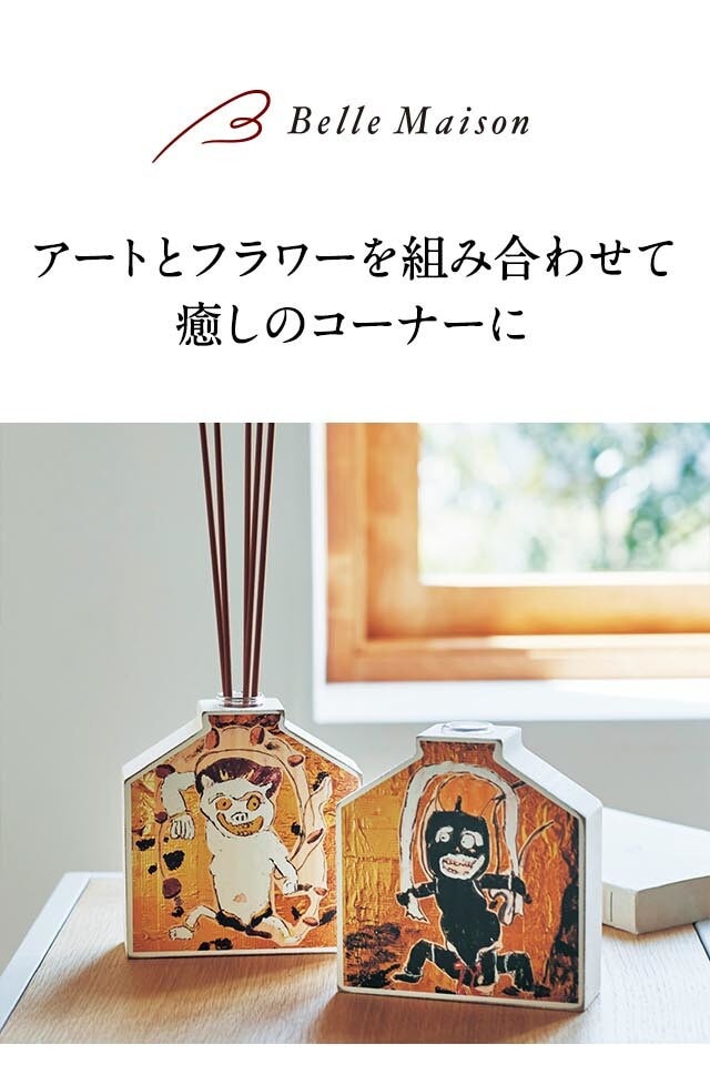 イメージ(1)