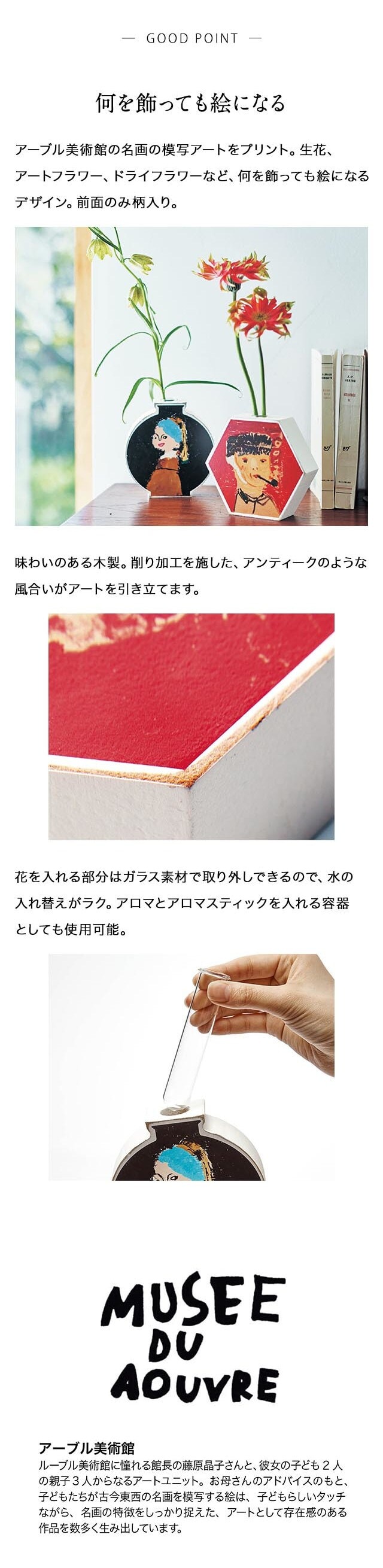 イメージ(2)