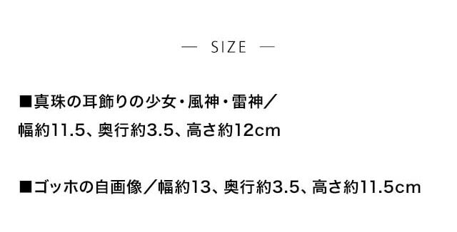 イメージ(3)