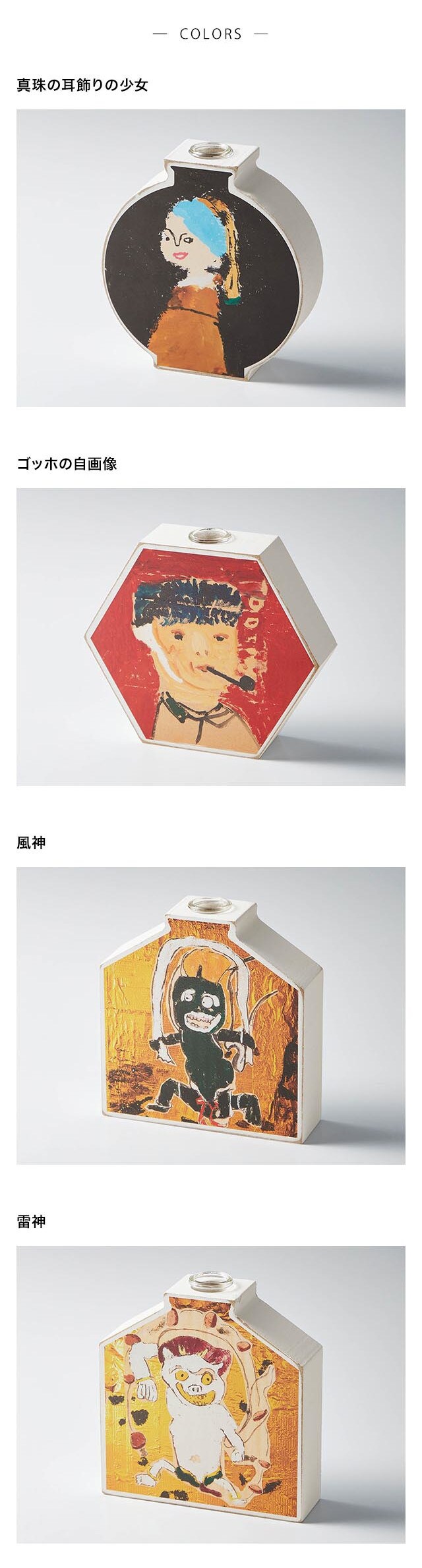 イメージ(5)