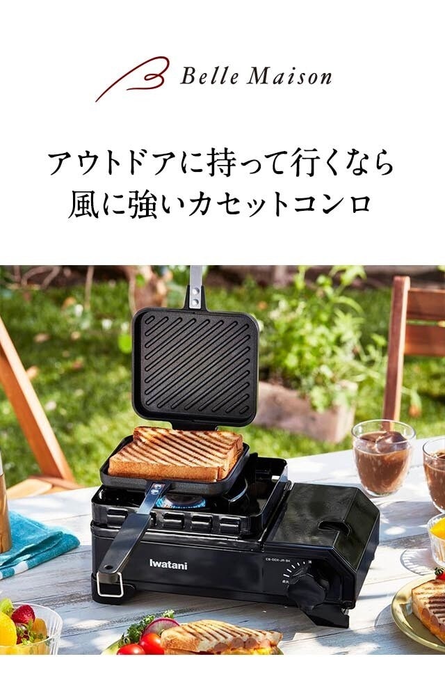 イメージ(1)